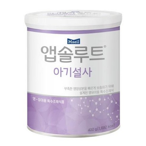 앱솔루트 돌아기 아기 설사 신생아 분유 1개, 개당 중량 × 수량 섬네일
