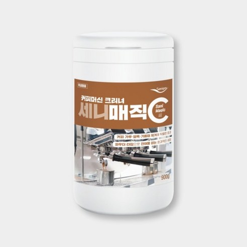 세니젠 세니매직 C 커피머신 크리너 세정제, 900g, 1개