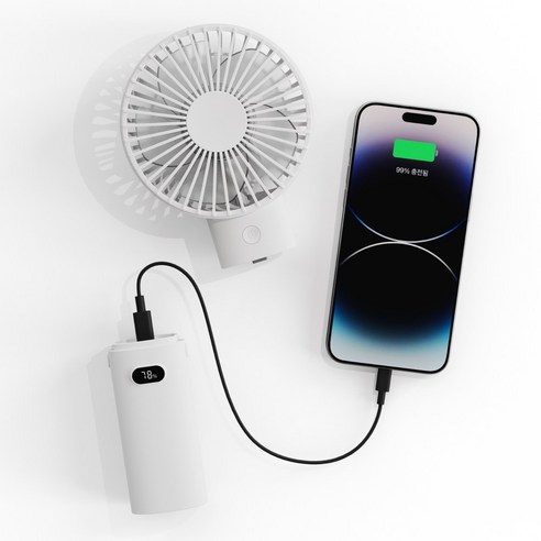 디버스 3000mAh 보조배터리 고용량 저소음 휴대용 선풍기 KC인증 손풍기, 화이트