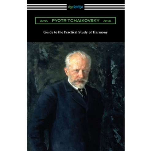(영문도서) Guide to the Practical Study of Harmony Paperback, Digireads.com, English, 9781420973754
