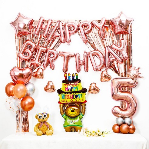[피앤비유니티] 로즈골드(곰돌이)케익커튼형 생일풍선세트 숫자포함, 1세트, 05)로즈골드(곰돌이)5 케익커튼형 생일풍선세트
