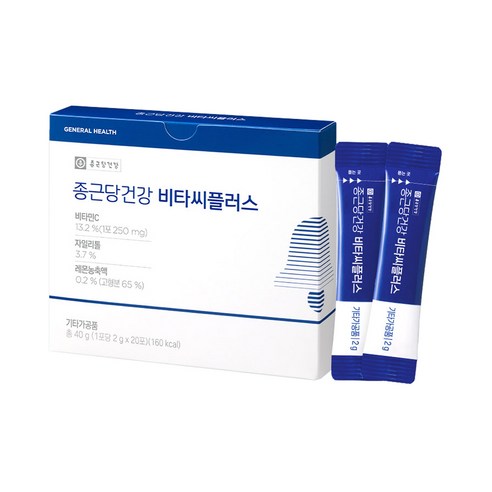 비타씨 플러스 - 피로를 날려주는 영양제!