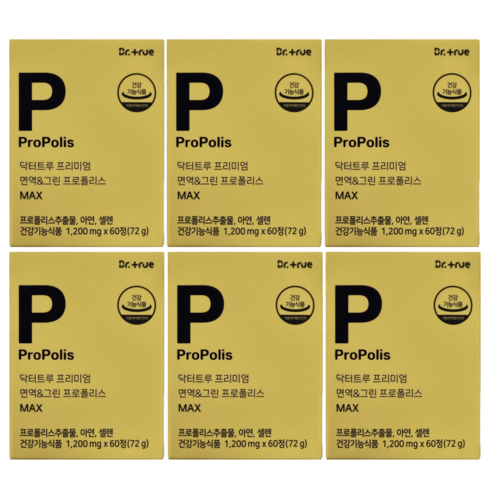 닥터트루 프리미엄 브라질 면역 그린 프로폴리스 MAX 향산화 면역 영양제 아연 셀렌, 60정, 6개