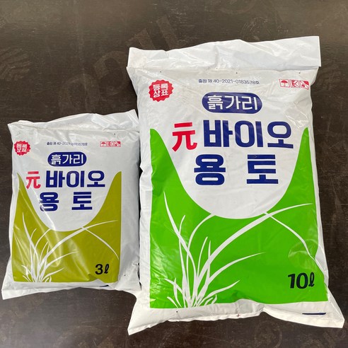 분갈이 용토 원예용 상토 분갈이흙 3L 10L, 분갈이용토10L, 1개