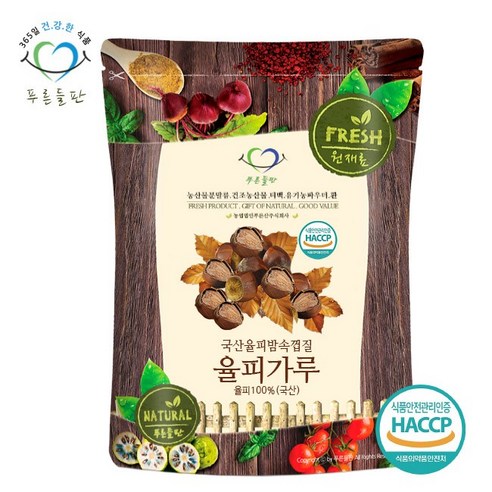 푸른들판 국산 율피 가루 분말 밤 속 껍질 차 100% 파우더 HACCP 인증, 500g, 1개