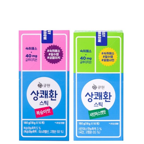상쾌한 스틱 180g(18g x 10포) 복숭아맛&샤인머스캣맛 각1개(총20포) 혼합 숙취해소 큐원, 18g, 1세트