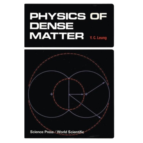 (영문도서) Physics of Dense Matter Hardcover, Wspc/Ecnup, English, 9789971978105