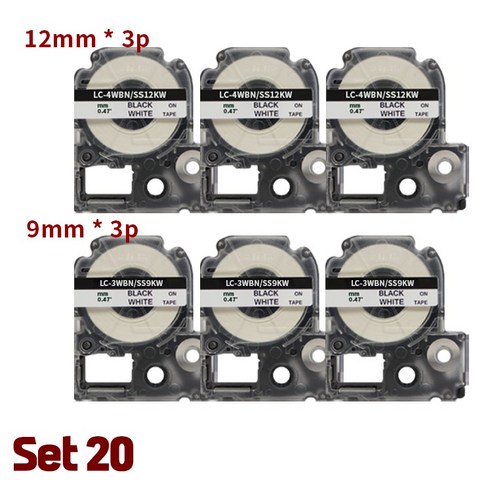 엡손 호환 라벨테이프 세트 상품 흰색바탕 노랑바탕 12mm 9mm, 20번 세트