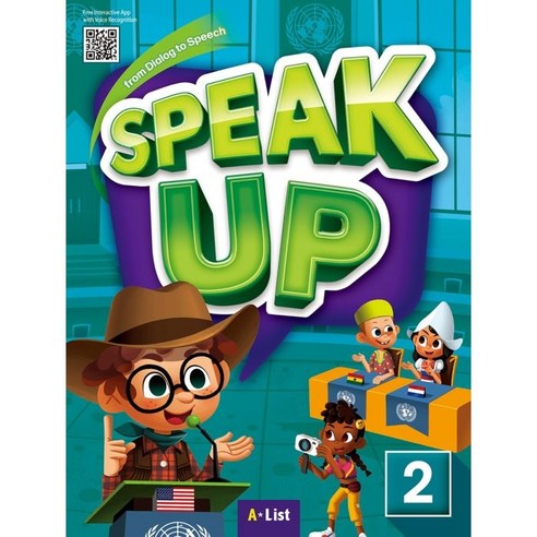 Speak Up 2 (with App):with Portfolio Script & Answer Key, A List