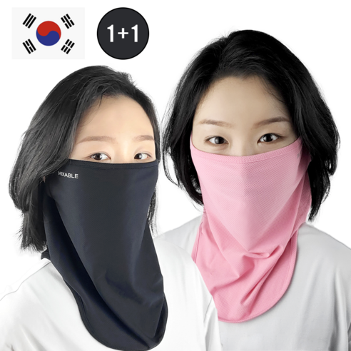 믹스어블 자외선차단 얼굴햇빛가리개 페이스커버 마스크, 블랙+핑크