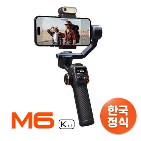[OKㅣ강추] 호헴 iSteady M6 Kit 짐벌: 화려한 콘텐츠를 위한 필수품 [OKNOWㅣ추천상품]