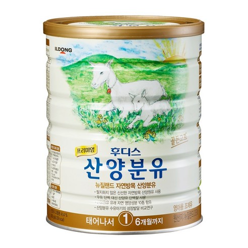 일동후디스 프리미엄 산양분유 1단계, 800g, 4개