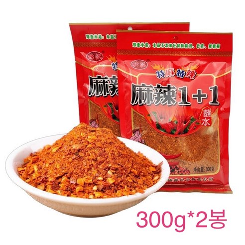 마라향운남성곤명고추가루양념불고기소스마라고추가루300g*2봉, 300g, 2개