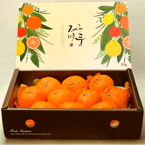 [백화점납품] 당도선별 초고당도 카라향 선물세트, 1박스, 3kg
