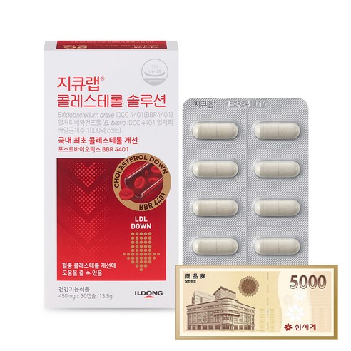 일동제약 지큐랩 콜레스테롤 솔루션 30캡슐 ( 신세계 상품권 증정 ), 1개, 30정