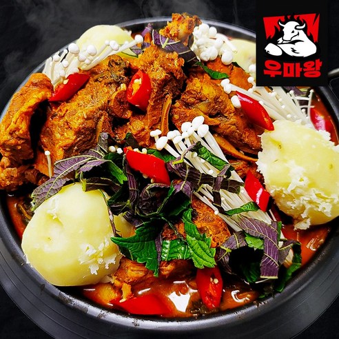 대용량 얼큰 가마솥 감자탕 3kg 칼칼한 전통 직화 감자탕 뼈해장국 - 즉석찌개/탕 | 쿠팡