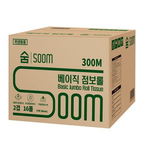 사무실 비치 묶음 할인 휴지 트렌드 숨 베이직 점보롤 2겹 300M 대용량 공공장소 휴게소 업소용 빌딩관리 화장지 휴지 두루마리, 1개, 16롤, 300m