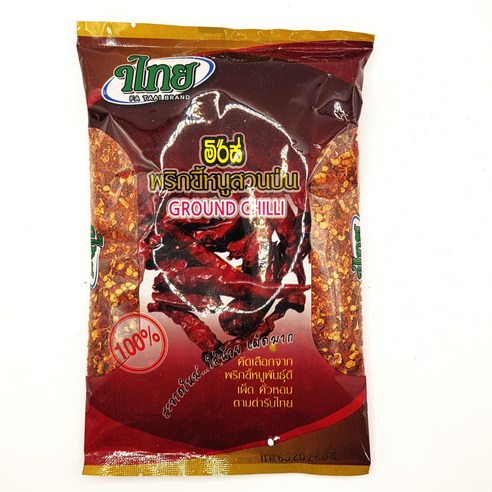 베트남 씨고추가루 칠리피스 chili pieces 혼합고추가루 Red Chili Pepper