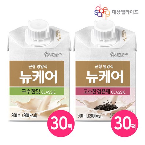 [Hmall] 뉴케어 구수한맛 30팩 + 검은깨맛 30팩, 1세트, 200ml