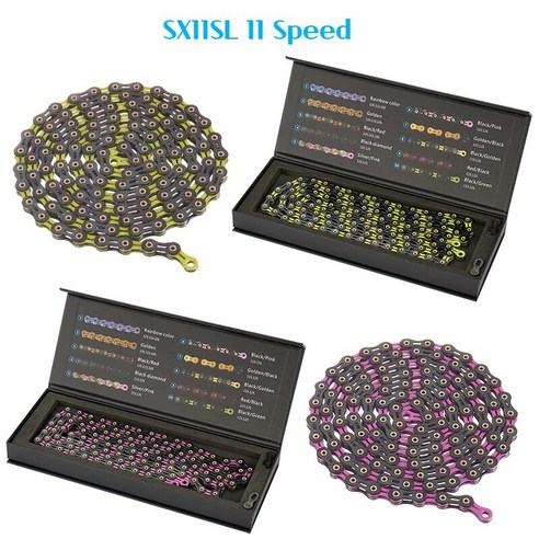 범용 레인보우 자전거 부품 및 액세서리 코팅 녹슬지 않는 체인 초경량 11 단 산악 로드 바이크 126L, 6)SUM06
