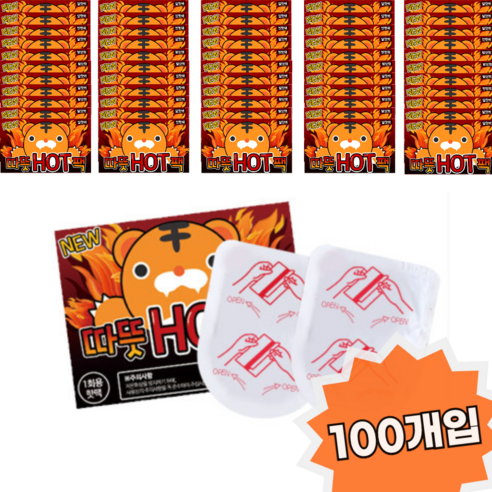 히트템 레드 핫팩, 29개 손난로 12 판다퍼처스 발 핫팩 30g 100개입, 100개