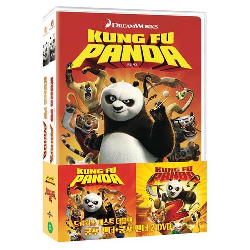 [DVD] 쿵푸 팬더 더블팩 [KUNG FU PANDA]