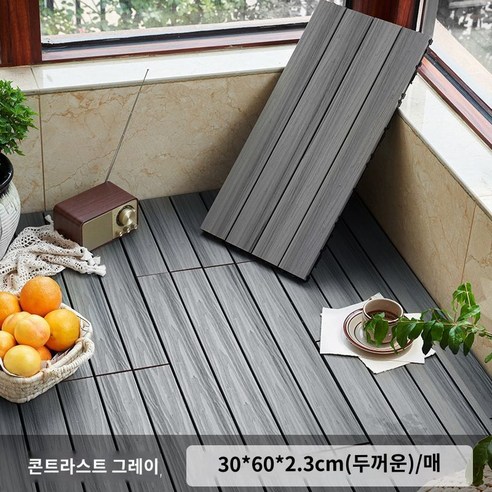 강화마루 합성데크 부자재 조립식 바닥재 셀프 우드 원목 DIY 시공, 1제곱미터, 3.스트레이트브라운/1개, 1개