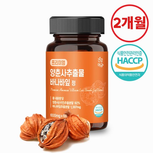 건강머금 양춘사 추출물 바나바잎 프리미엄 정, 1개, 60정