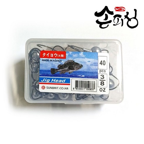 이 제품은 바다와 민물에서 사용할 수 있는 다재다능한 제품입니다.