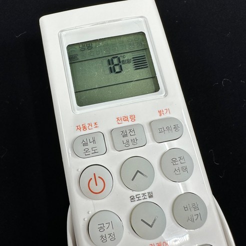 LG 휘센 스탠드 에어컨 리모컨: 편리한 홈 컴포트 솔루션