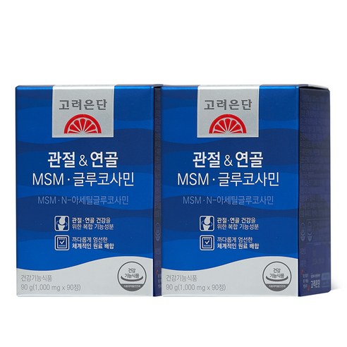 고려은단 관절&연골 MSM 글루코사민 90g