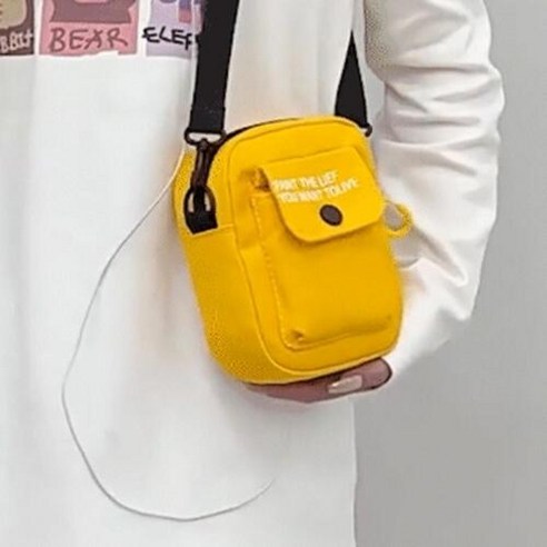 스타일과 편리함을 모두 갖춘 데일리 에코백