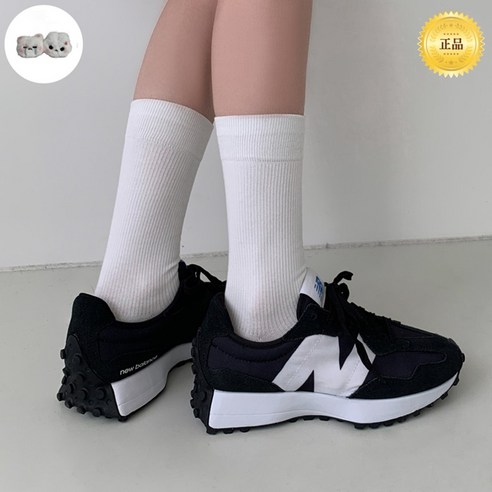 뉴발란스 327 키높이 스니커즈 데일리 발편한 런닝화 여성 운동화 패션 +고양이 키링증정