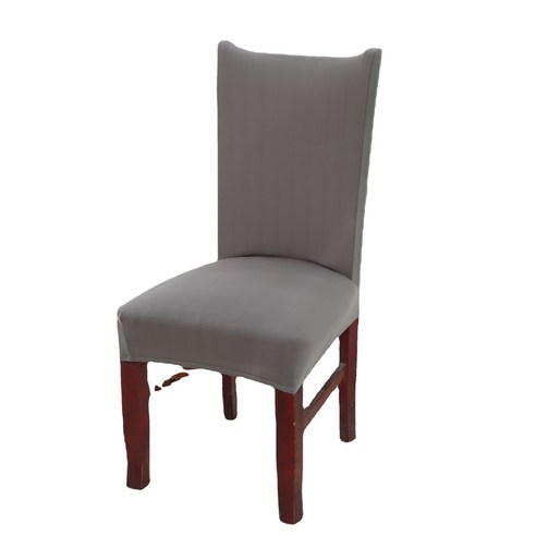 탄성 식사 의자 커버 결합 된 의자 커버 단색 간단한 현대 가구 의자 커버 호텔 의자 커버, 그레이, 适合普通椅子