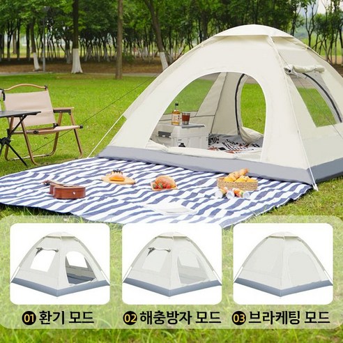 니콜리리 프리미엄 원터치 텐트 + 캠핑매트 세트: 캠핑의 필수품