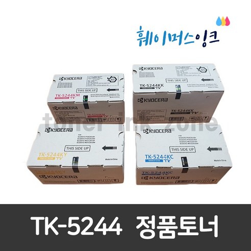 교세라 정품토너 TK-5244KK /C/M/Y ECOSYS P5026cdn M5526cdw P5026cdw M5526cdn M5526cdnG P5026cdnG, 1개, 빨강(TK-5244KM)