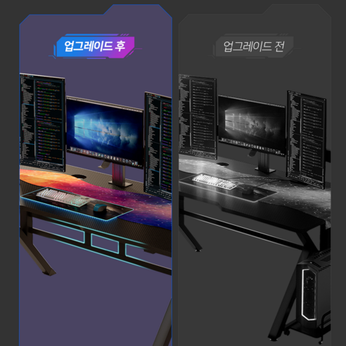 Unihome K자형 고급 컴퓨터 게이밍 책상 멀티 데스크 테이블, 프리미엄 블랙