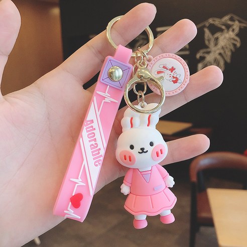 창의 만화 곰돌이 토끼 열쇠고리 커플 가방 열쇠고리 액세서리 자동차 가방 액세서리 작은 선물, 핑크 토끼