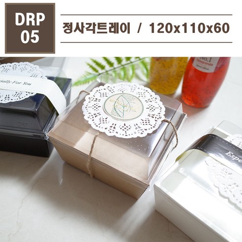 맘앤팩 종이 샌드위치 포장용기 DRP-5, 1박스(500개/화이트), 1개, 1개