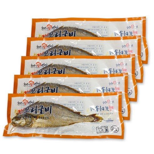 영광 찐 부세 보리굴비 3미 5미 (30cm 내외) 개별 진공포장, 01_찐 보리굴비 3미, 3개