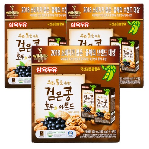 삼육두유 검은콩 호두 앤 아몬드두유, 190ml, 48개