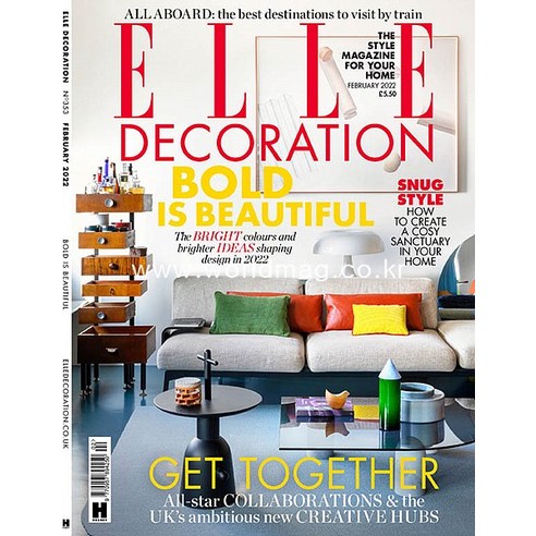 당일발송 Elle Decoration Uk 2022년2월호 영국 인테리어 종합 전문지