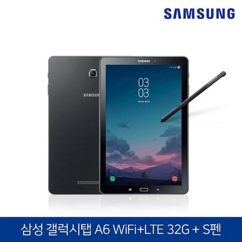 갤럭시탭 A6 10.1인치 S펜포함 32GB SM-P585 LTE+WiFi (케이스+충전기+케이블), A급(블랙색상) 태블릿