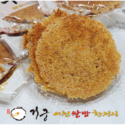 거궁 이천쌀 이천쌀 누룽지 150g - 누룽지 | 쿠팡