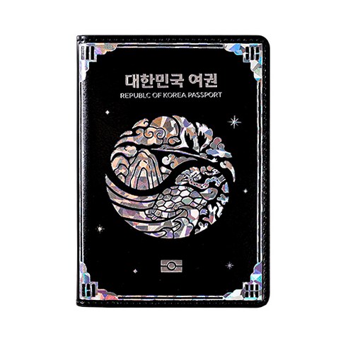 rfid 차단 안티스키밍 자개 해킹방지 커플 여권케이스