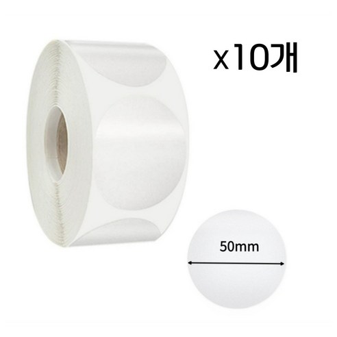빅쓰리몰 원형 라벨 방수 봉인 포장용 실링 롤 스티커, 10개, 투명 원형 스티커 50mm 500p