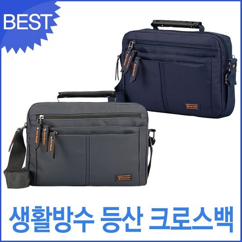 일상과 모험을 함께, 블루캣츠 블루마운트 크로스백 JY76082