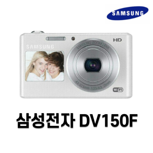 듀얼 화면으로 더욱 편리하게, WiFi로 더욱 빠르게, 추억을 공유하세요.