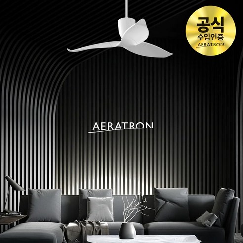 에어라트론 실링팬 하나로 층간소음, 꿉꿉함, 답답함 없이 쾌적한 우리 집 완성!