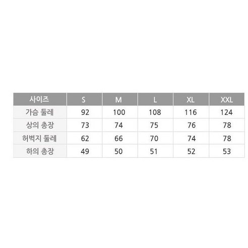 활동적인 일상 생활을 위한 나이키 드라이 스포츠웨어 세트